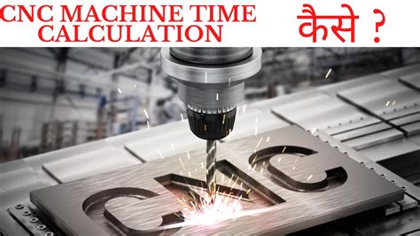 cnc machine shop benefits costs analysis|cnc machining cost estimator.